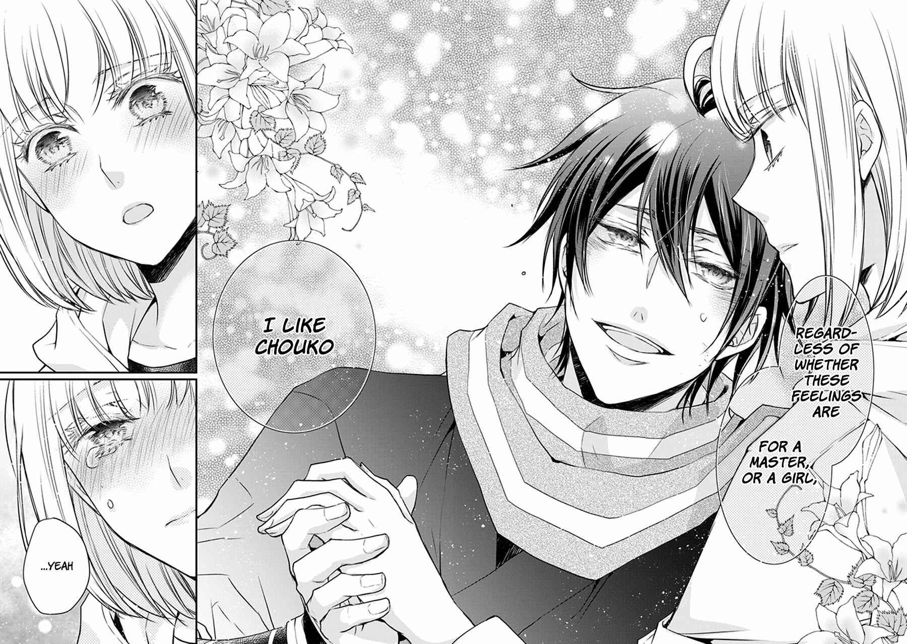 Page 39 Chapter 31 Shinobi Shijuusou