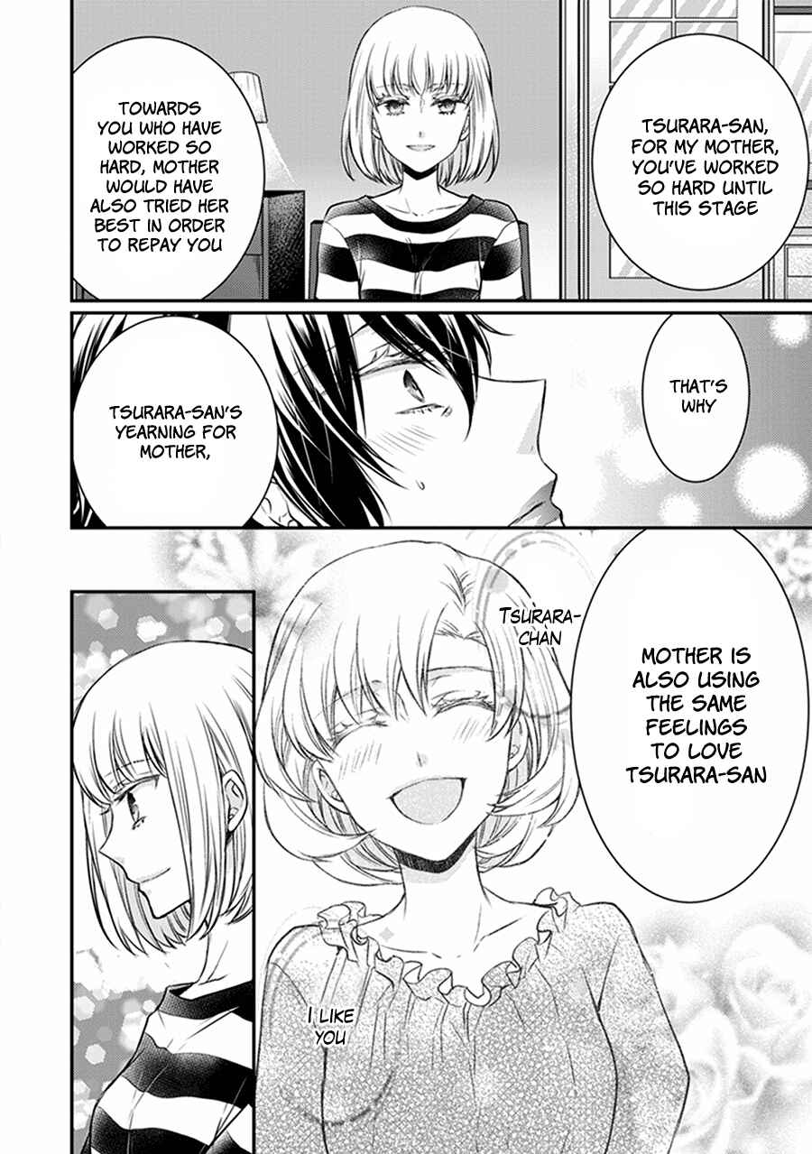Page 48 Chapter 31 Shinobi Shijuusou