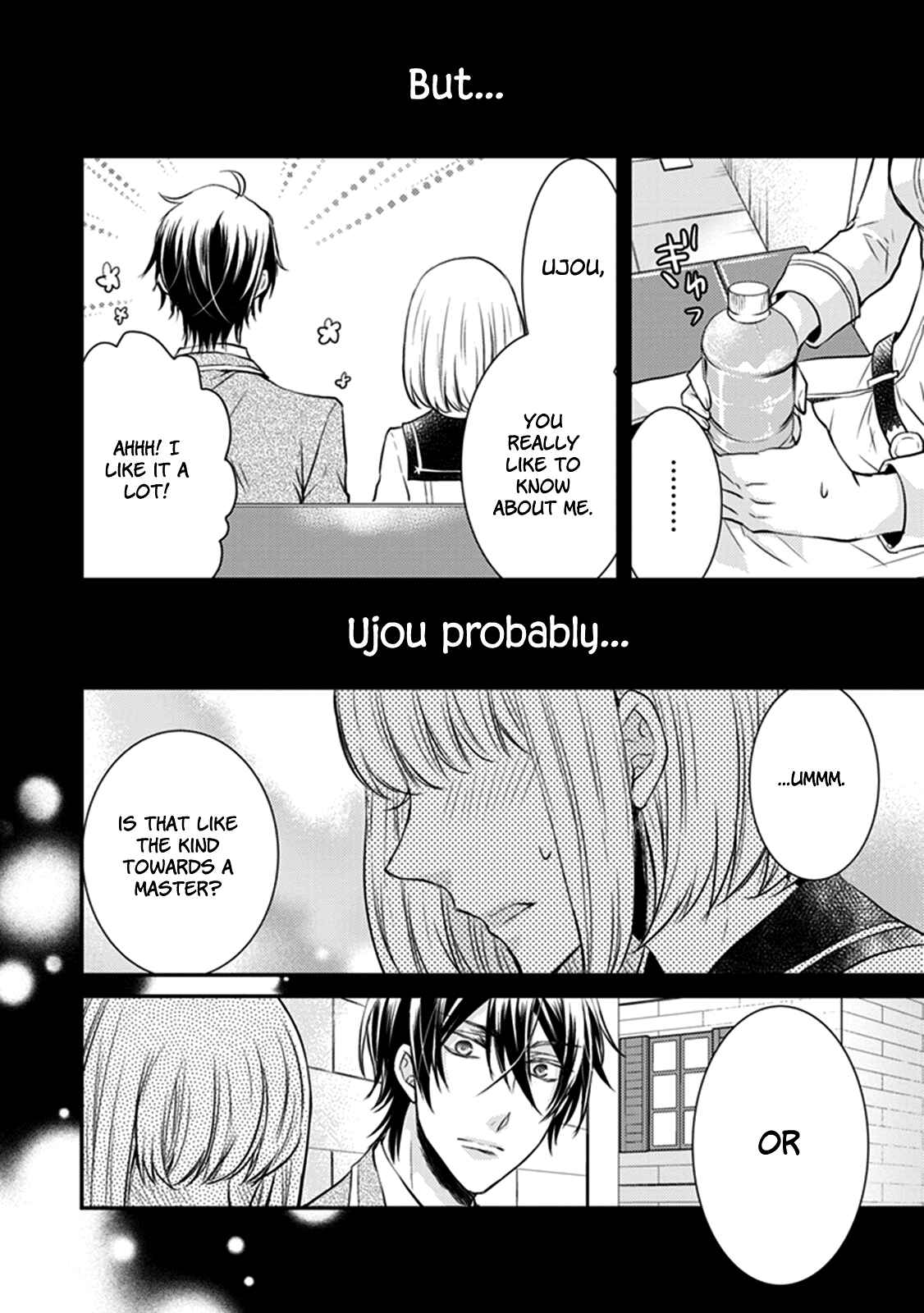Page 15 Chapter 28 Shinobi Shijuusou
