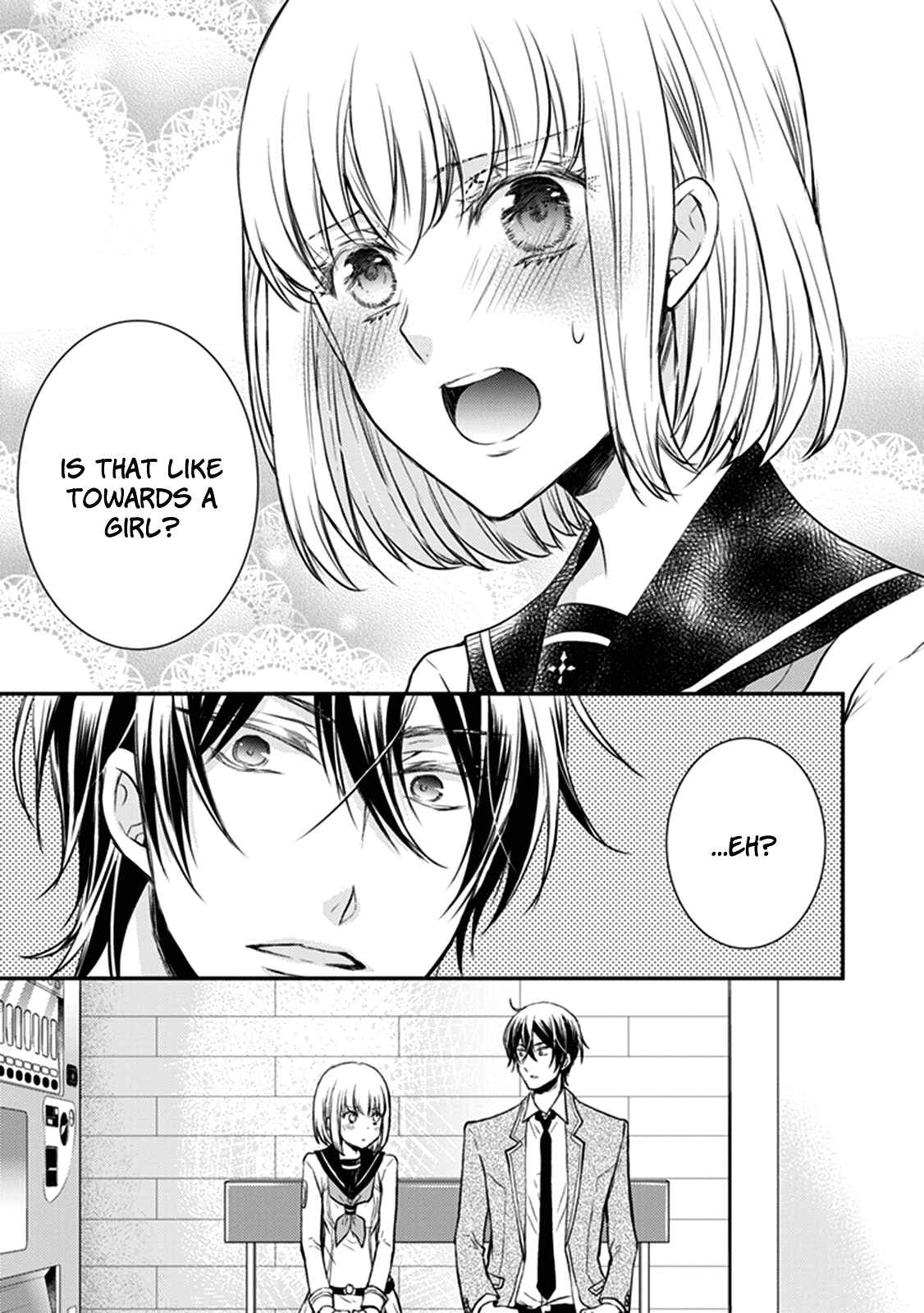 Page 16 Chapter 28 Shinobi Shijuusou