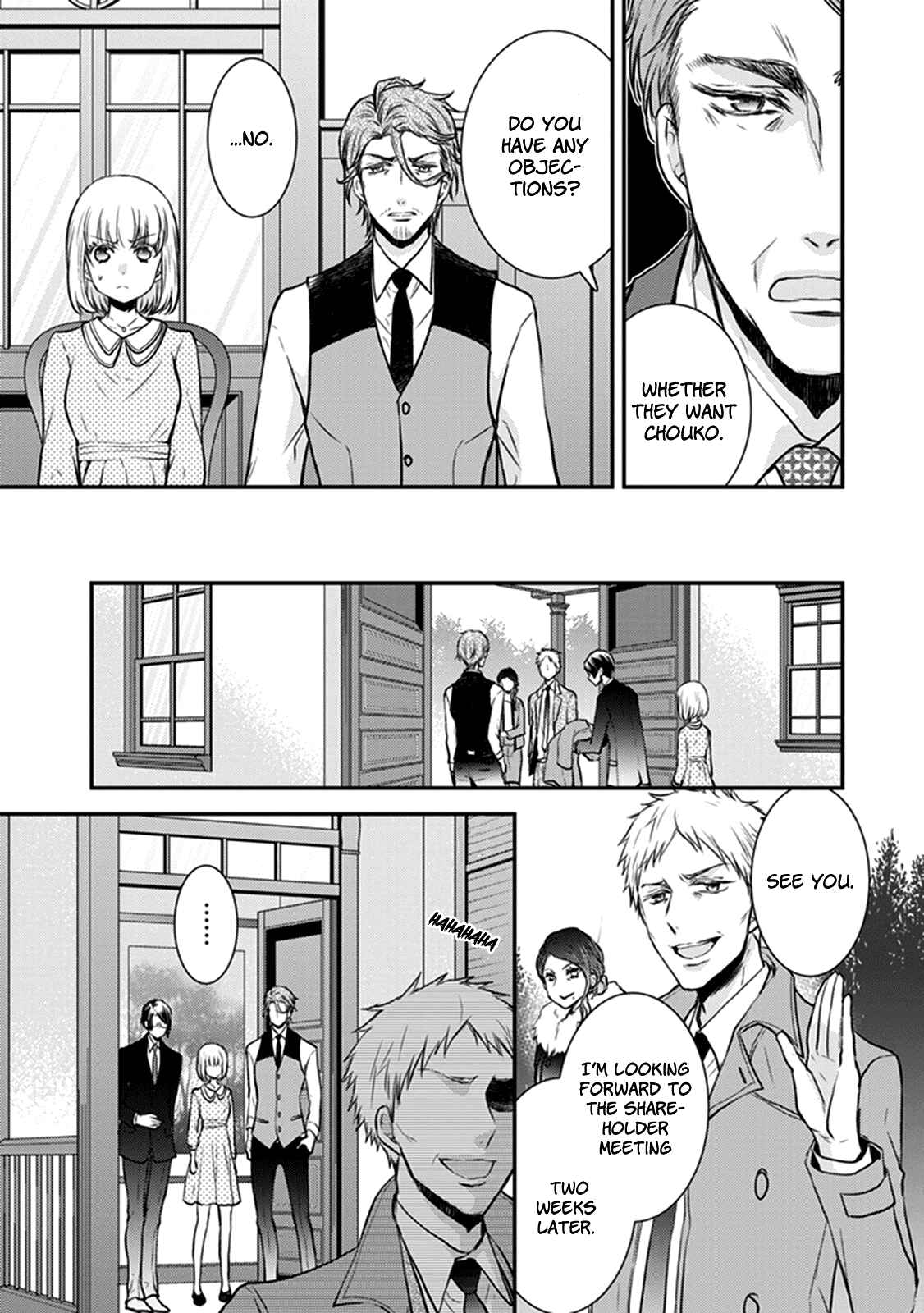 Page 22 Chapter 28 Shinobi Shijuusou
