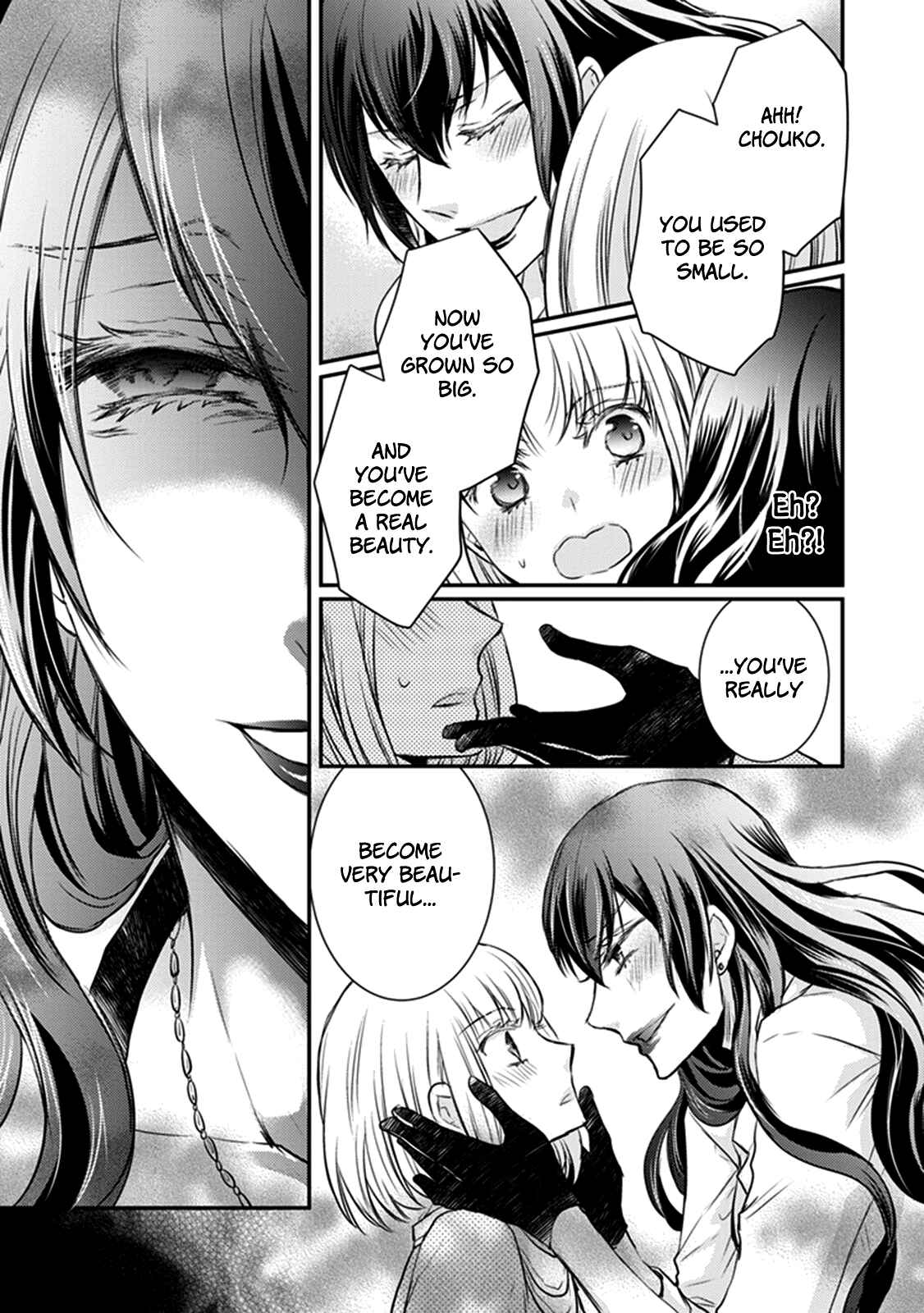 Page 28 Chapter 28 Shinobi Shijuusou