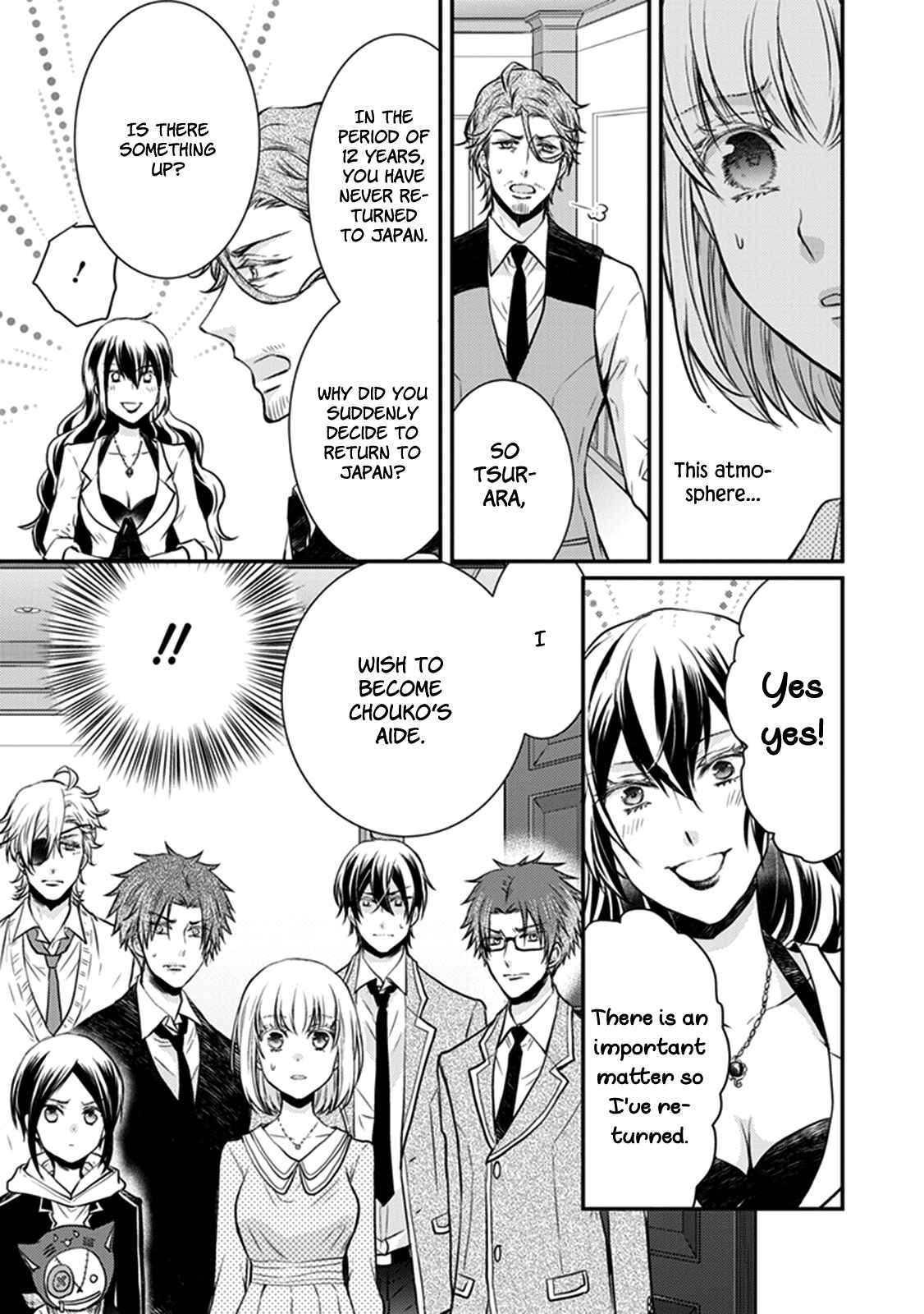 Page 34 Chapter 28 Shinobi Shijuusou