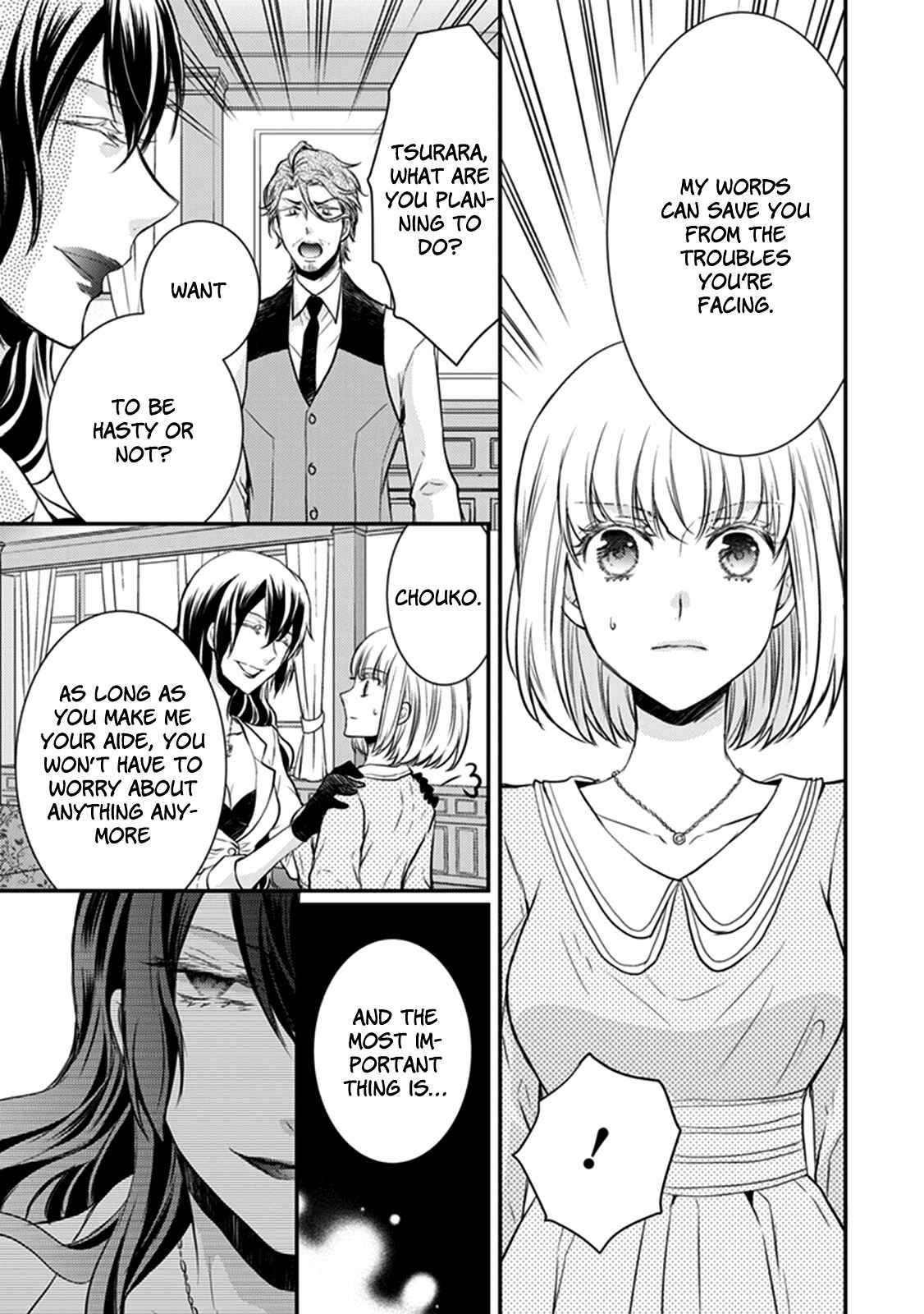Page 36 Chapter 28 Shinobi Shijuusou