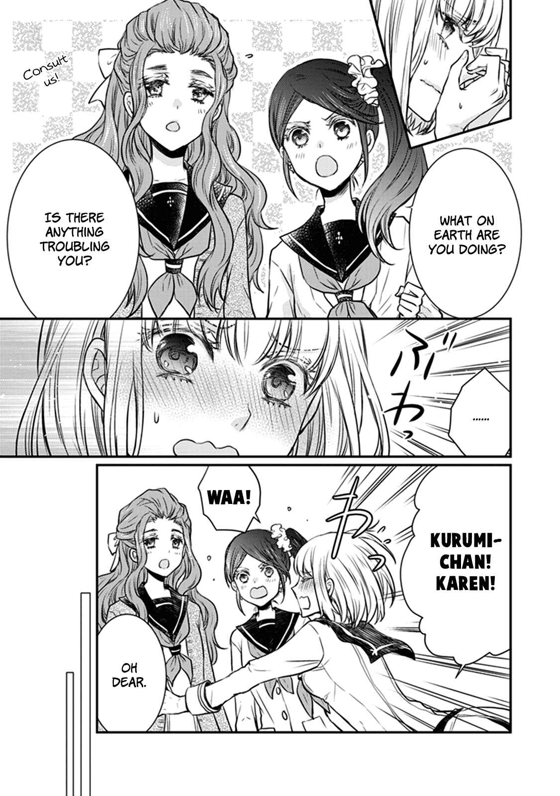 Page 4 Chapter 28 Shinobi Shijuusou