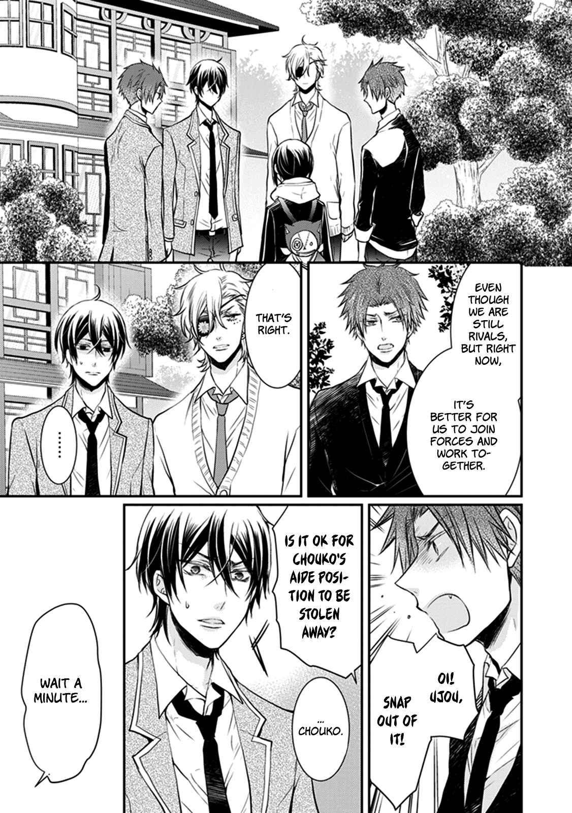 Page 40 Chapter 28 Shinobi Shijuusou