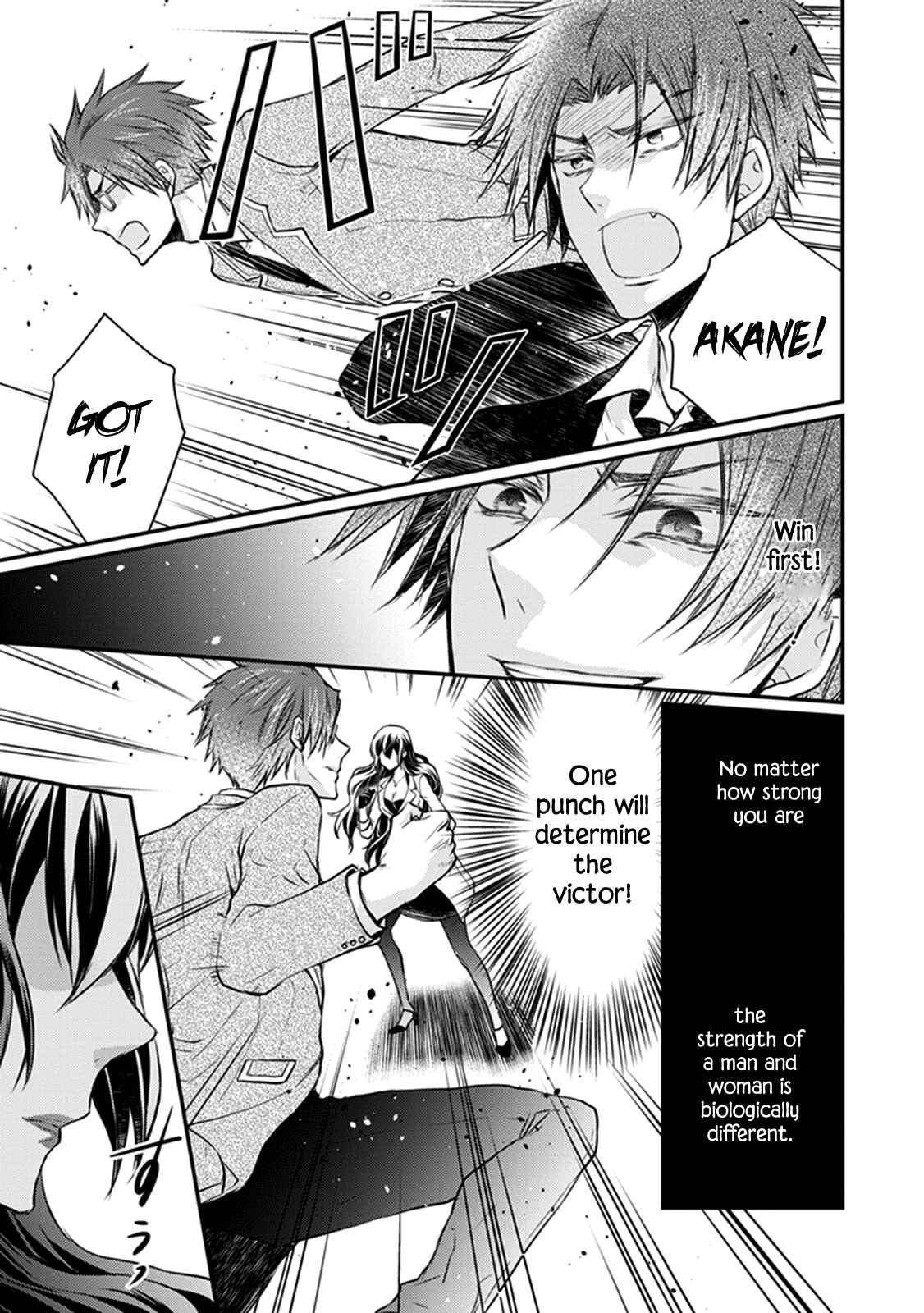 Page 42 Chapter 28 Shinobi Shijuusou