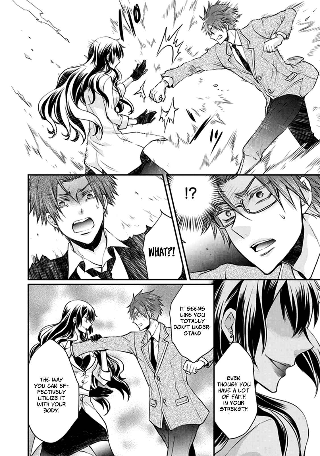 Page 43 Chapter 28 Shinobi Shijuusou