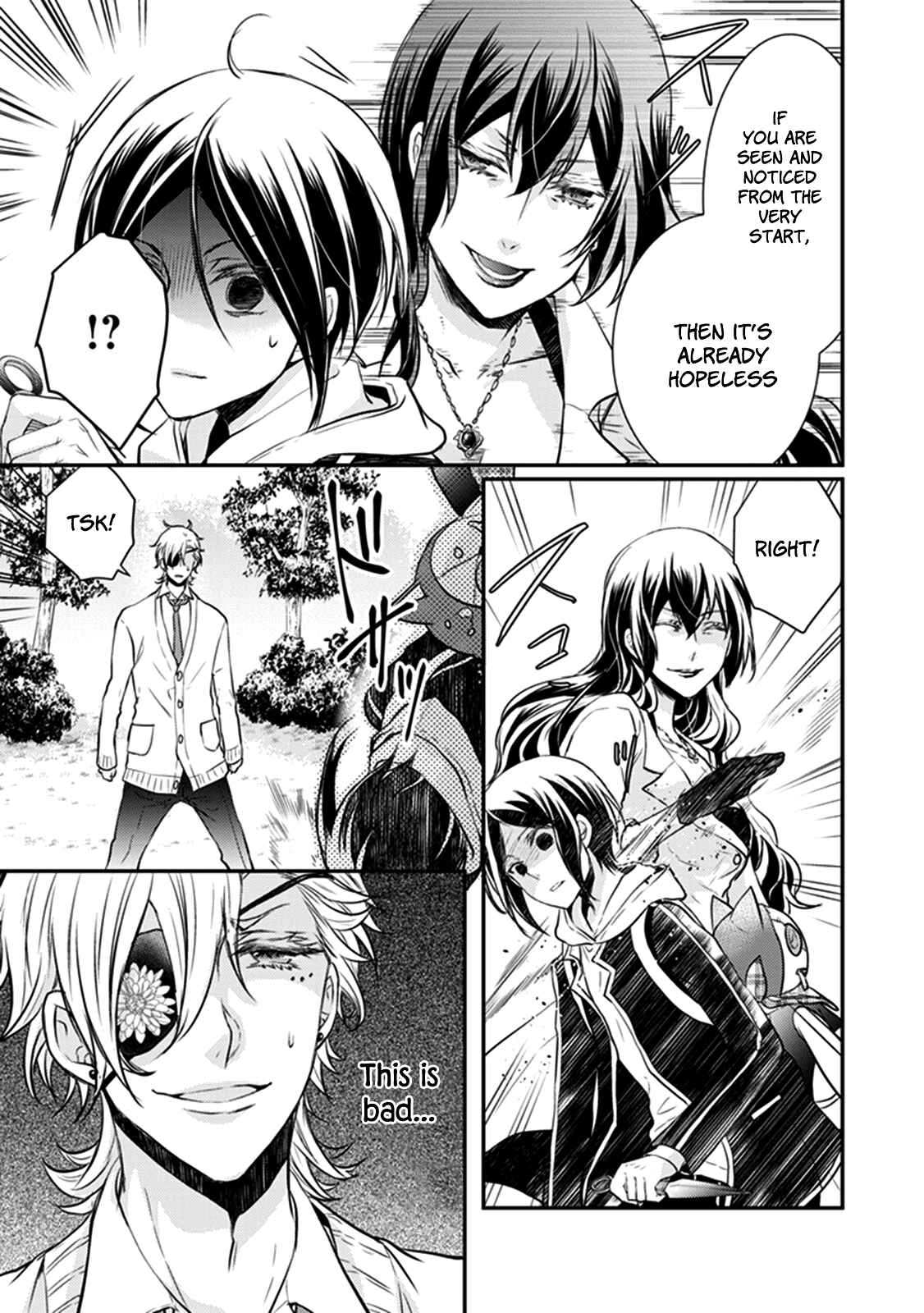 Page 46 Chapter 28 Shinobi Shijuusou