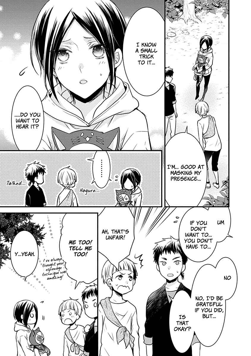 Page 12 Chapter 19 Shinobi Shijuusou