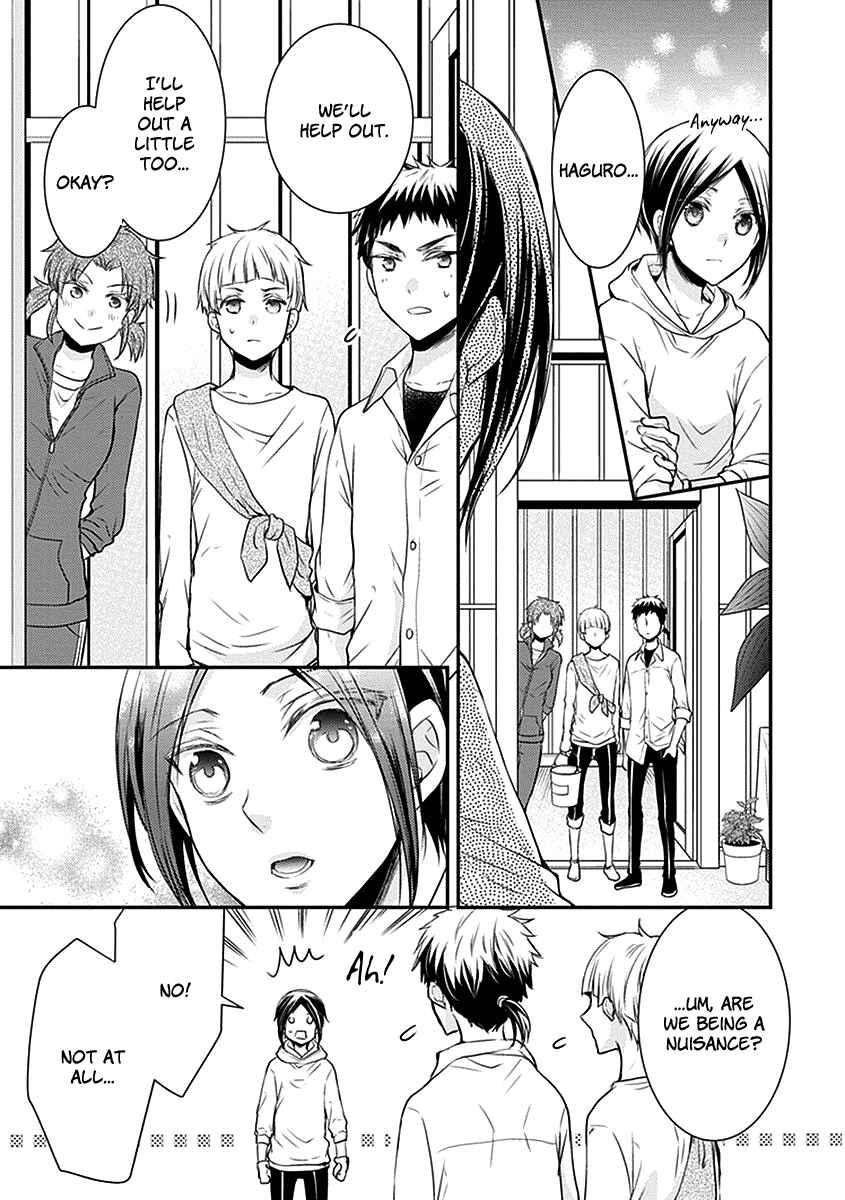 Page 20 Chapter 19 Shinobi Shijuusou