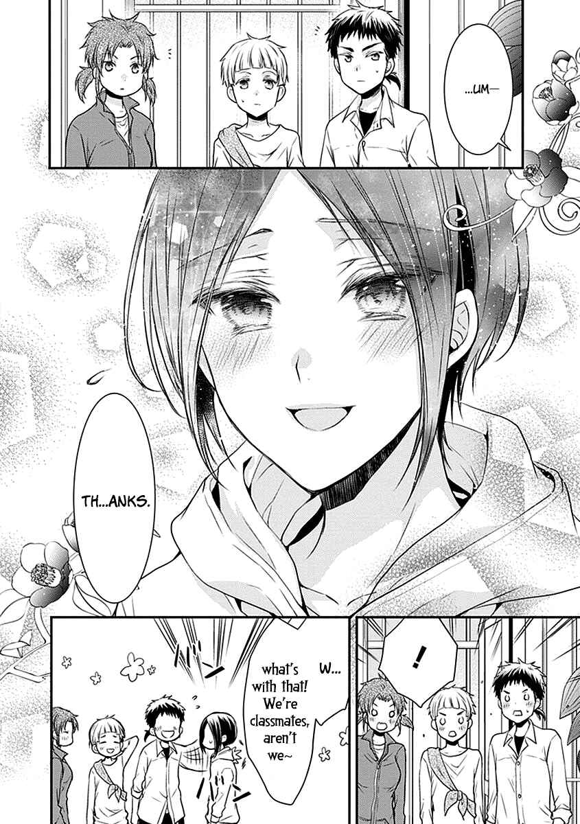 Page 21 Chapter 19 Shinobi Shijuusou