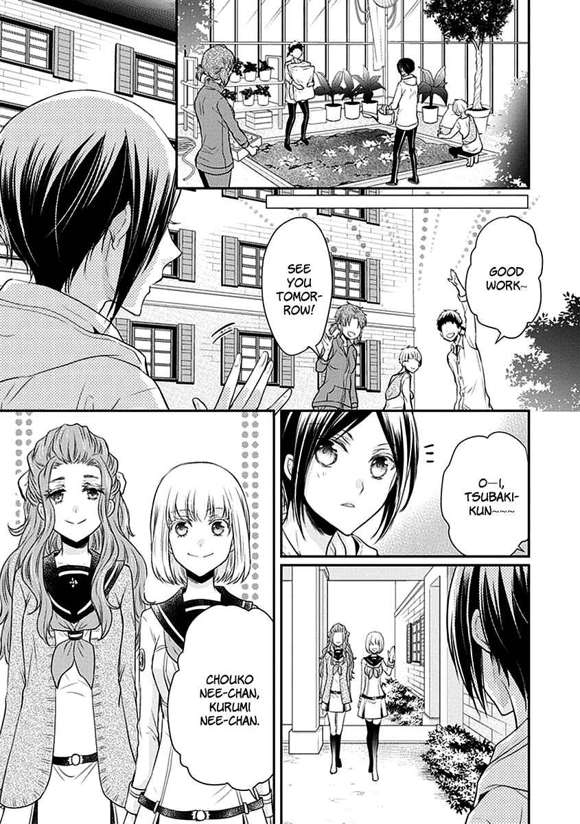 Page 22 Chapter 19 Shinobi Shijuusou