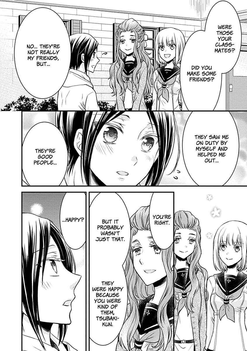 Page 23 Chapter 19 Shinobi Shijuusou