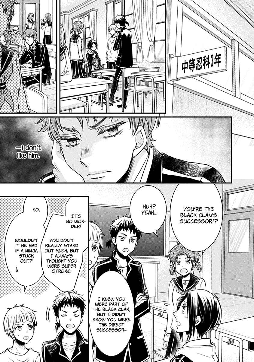 Page 26 Chapter 19 Shinobi Shijuusou