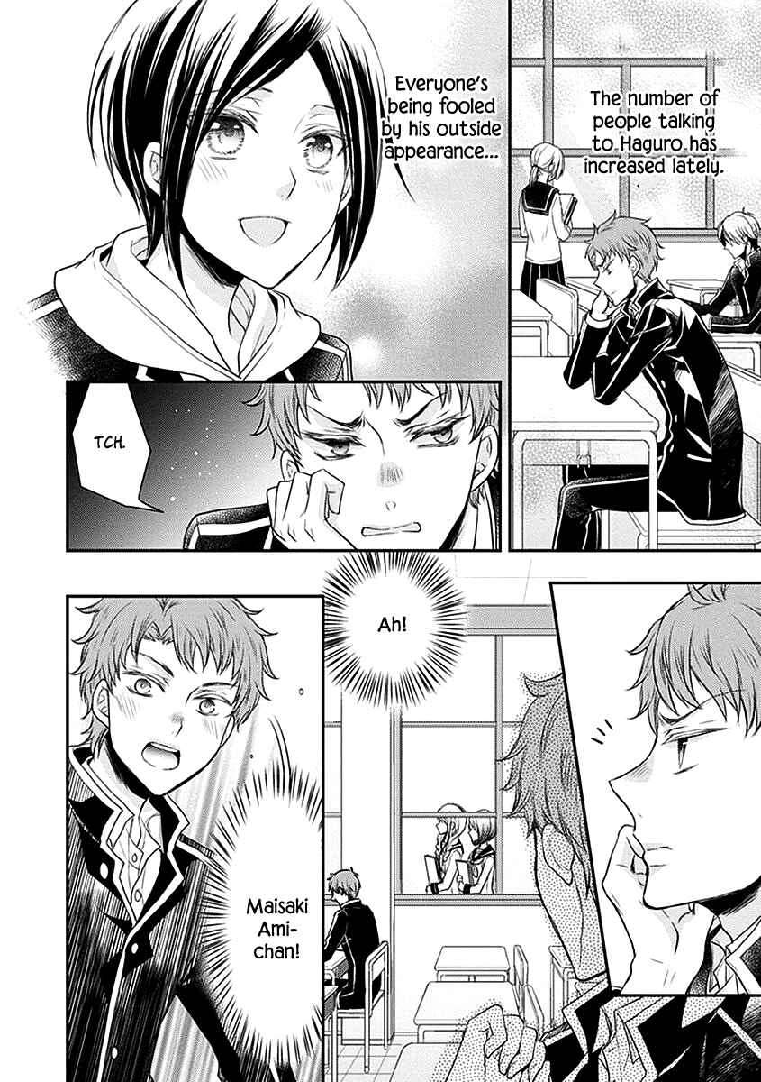 Page 27 Chapter 19 Shinobi Shijuusou