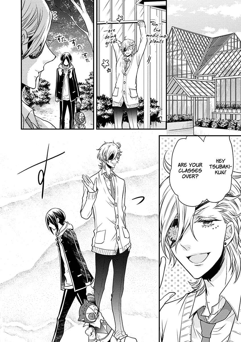 Page 35 Chapter 19 Shinobi Shijuusou