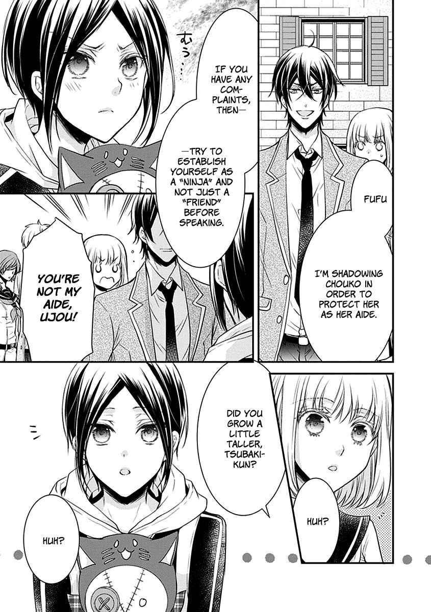 Page 6 Chapter 19 Shinobi Shijuusou