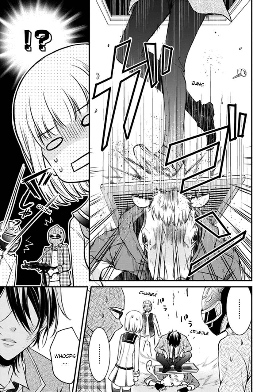 Page 35 Chapter 9 Shinobi Shijuusou
