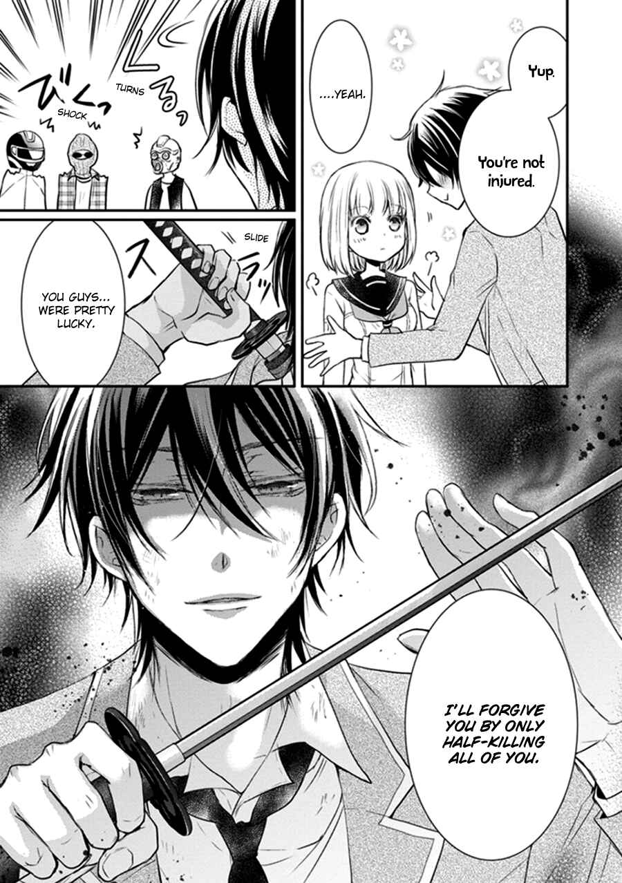 Page 37 Chapter 9 Shinobi Shijuusou