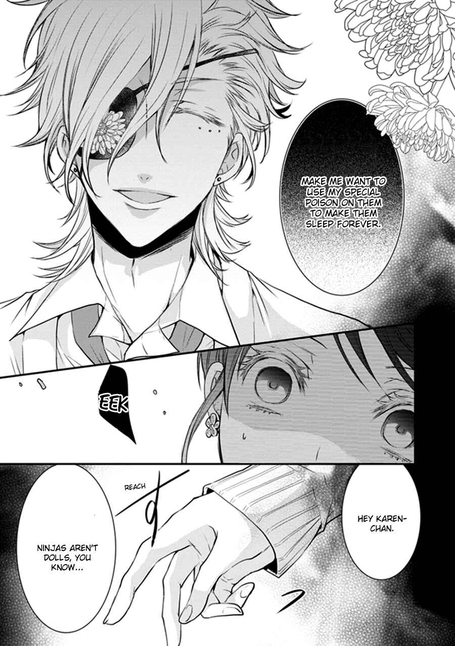 Page 43 Chapter 9 Shinobi Shijuusou