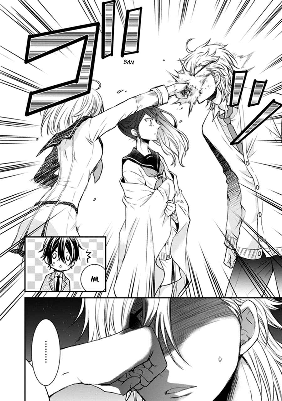 Page 46 Chapter 9 Shinobi Shijuusou