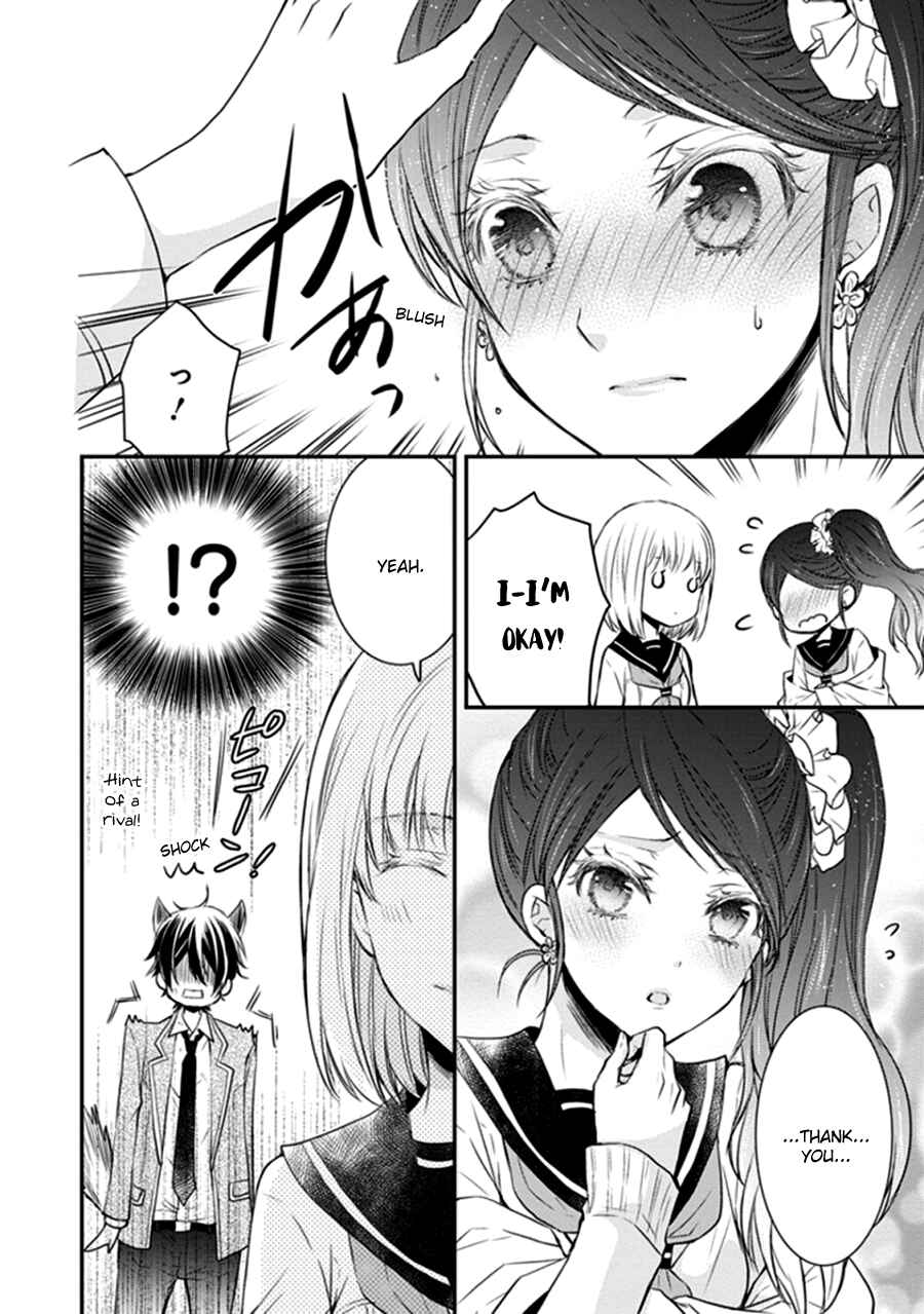 Page 50 Chapter 9 Shinobi Shijuusou