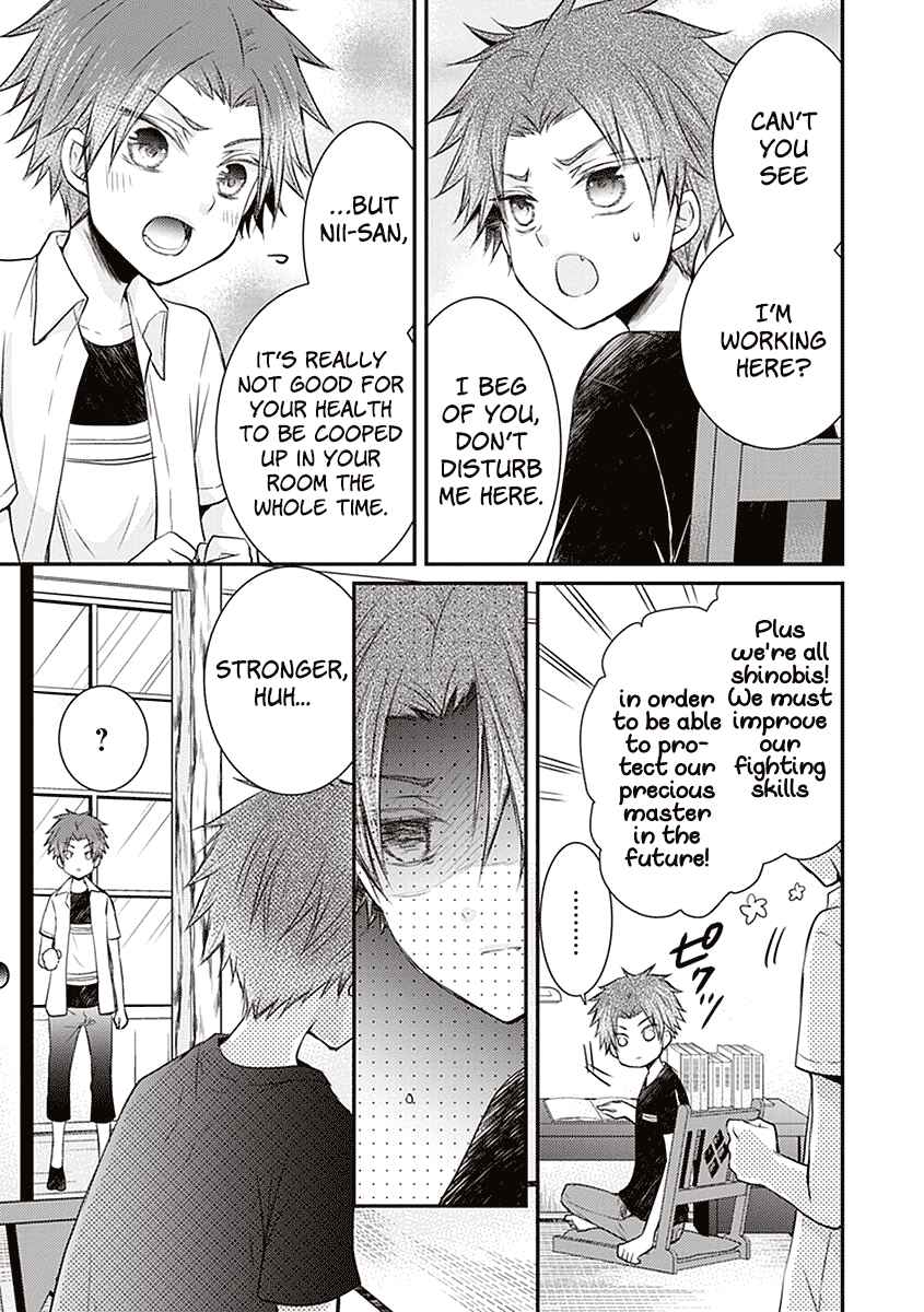 Page 10 Chapter 22 Shinobi Shijuusou