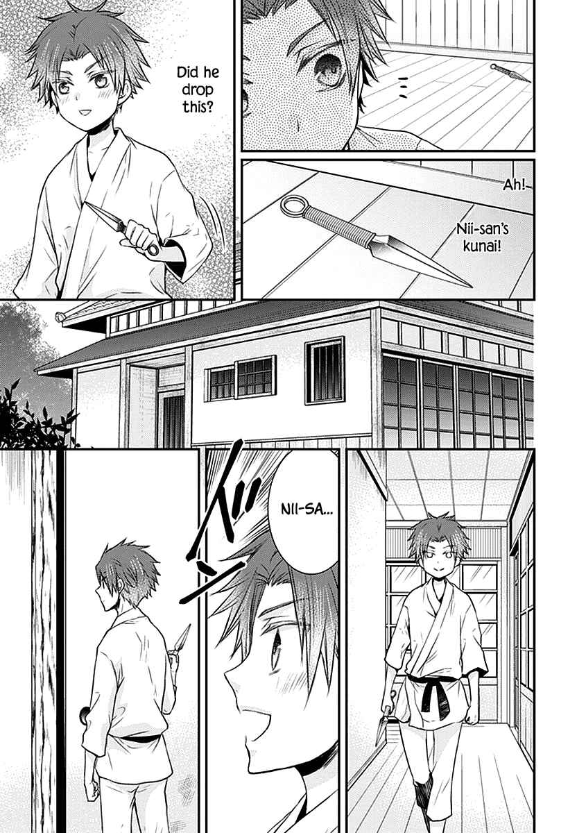 Page 19 Chapter 22 Shinobi Shijuusou