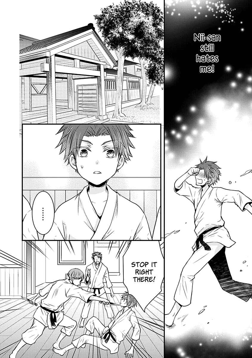 Page 22 Chapter 22 Shinobi Shijuusou