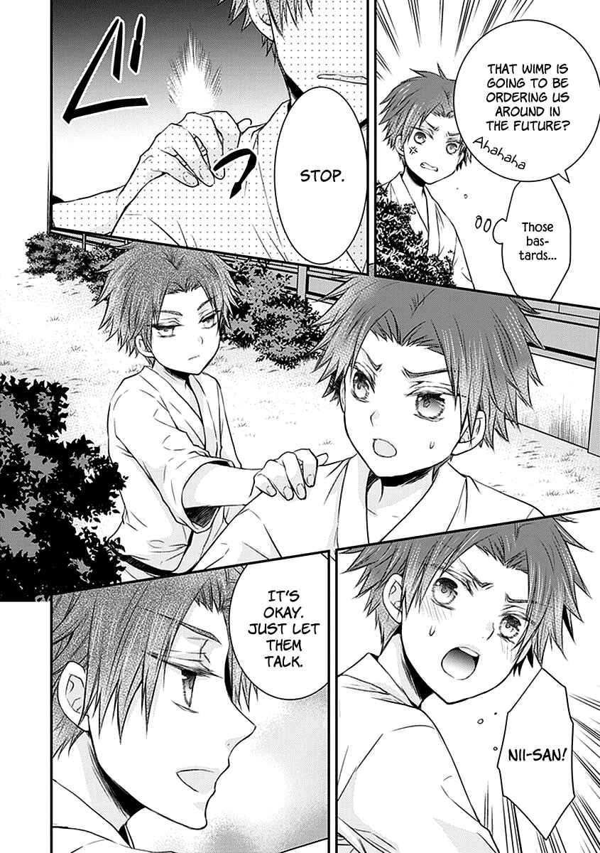 Page 24 Chapter 22 Shinobi Shijuusou