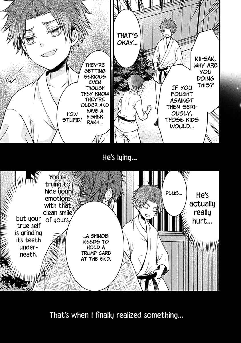 Page 25 Chapter 22 Shinobi Shijuusou