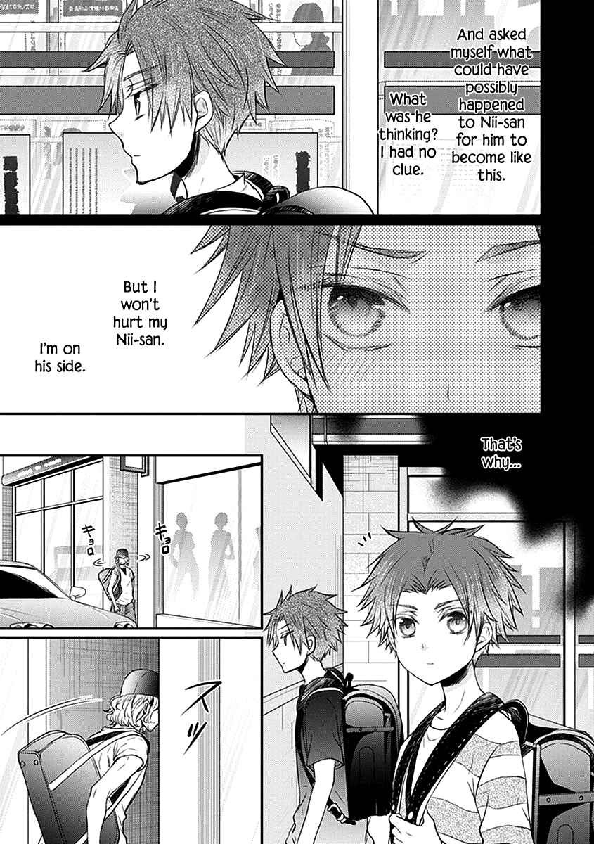 Page 27 Chapter 22 Shinobi Shijuusou