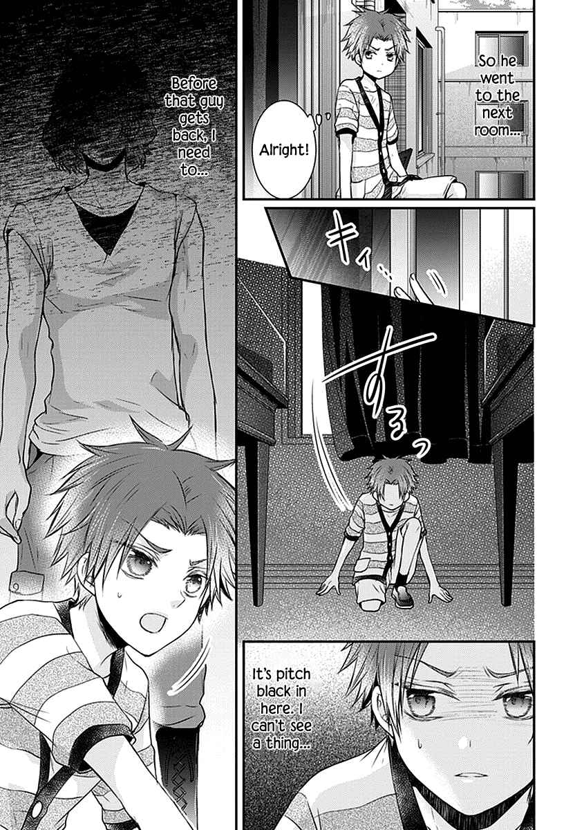 Page 33 Chapter 22 Shinobi Shijuusou