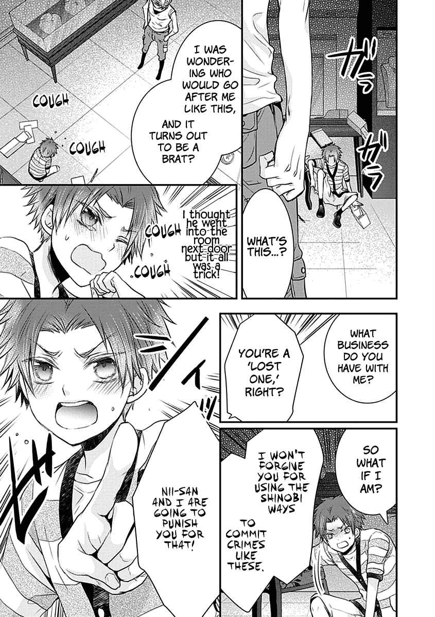Page 35 Chapter 22 Shinobi Shijuusou