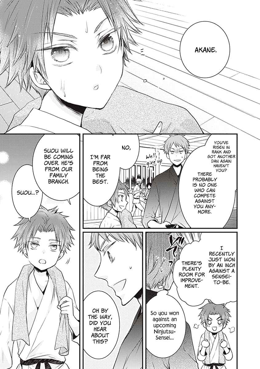 Page 4 Chapter 22 Shinobi Shijuusou