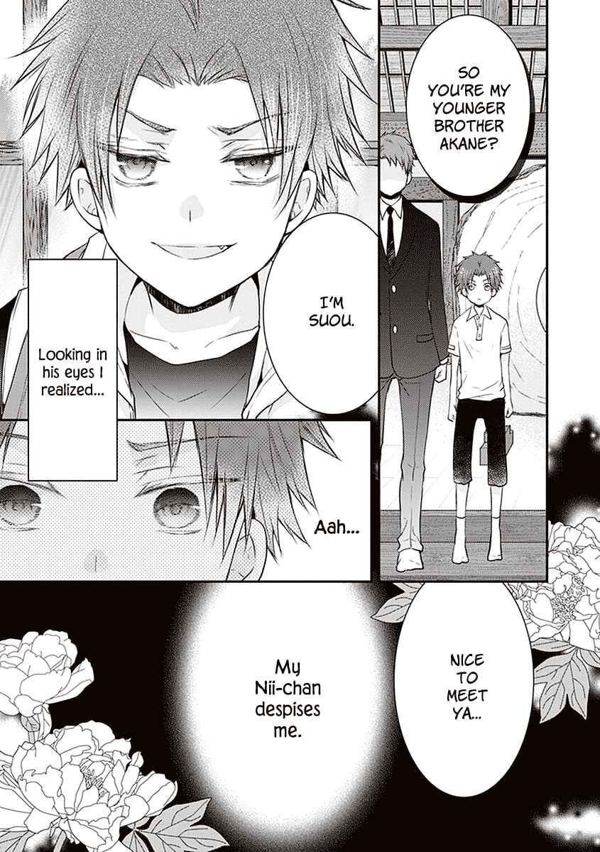Page 6 Chapter 22 Shinobi Shijuusou