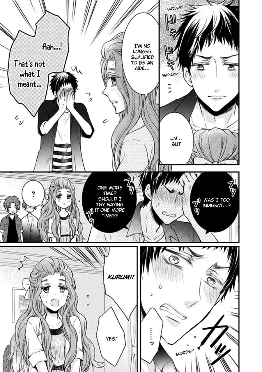 Page 32 Chapter 12 Shinobi Shijuusou