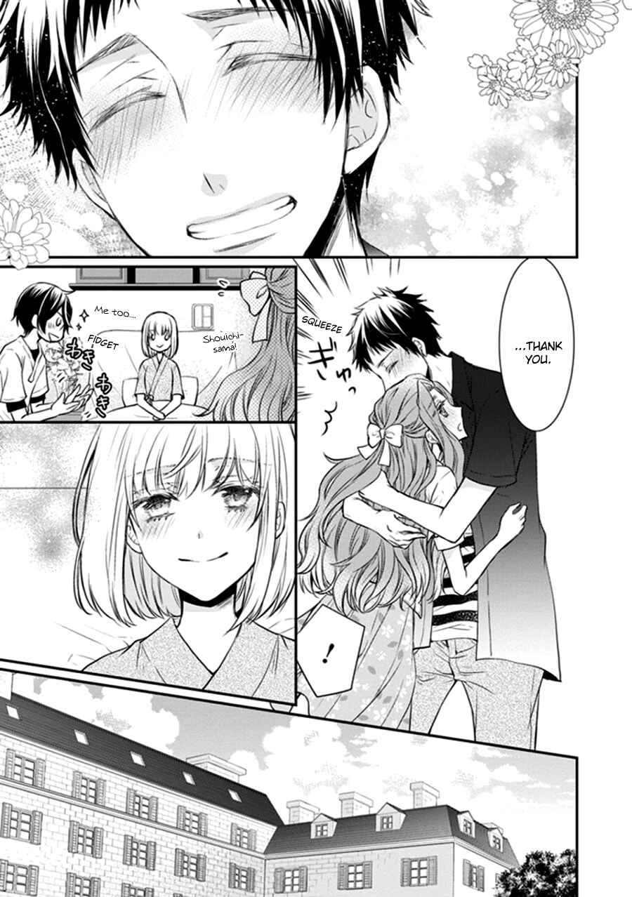 Page 36 Chapter 12 Shinobi Shijuusou