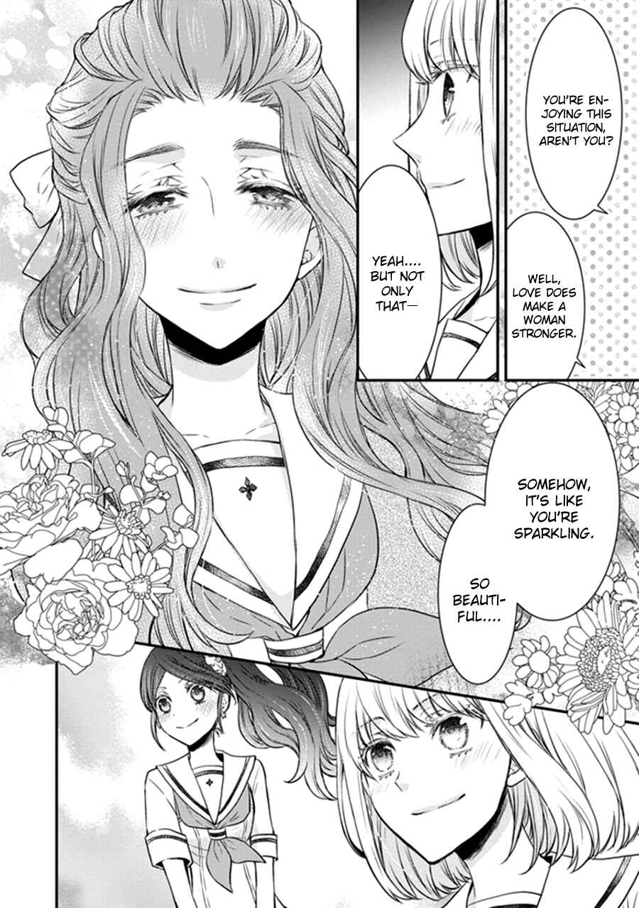 Page 41 Chapter 12 Shinobi Shijuusou