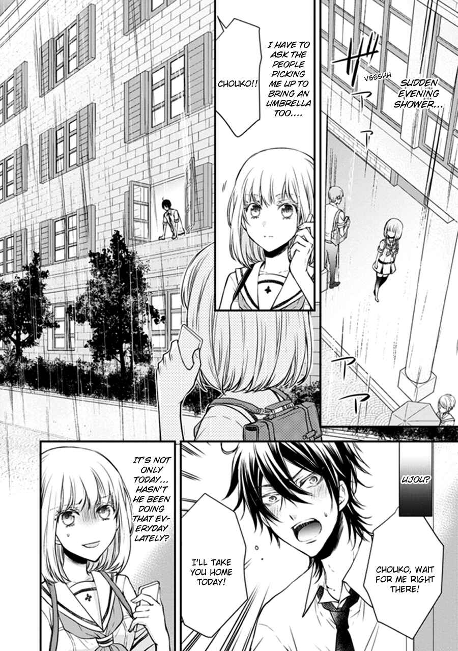 Page 43 Chapter 12 Shinobi Shijuusou