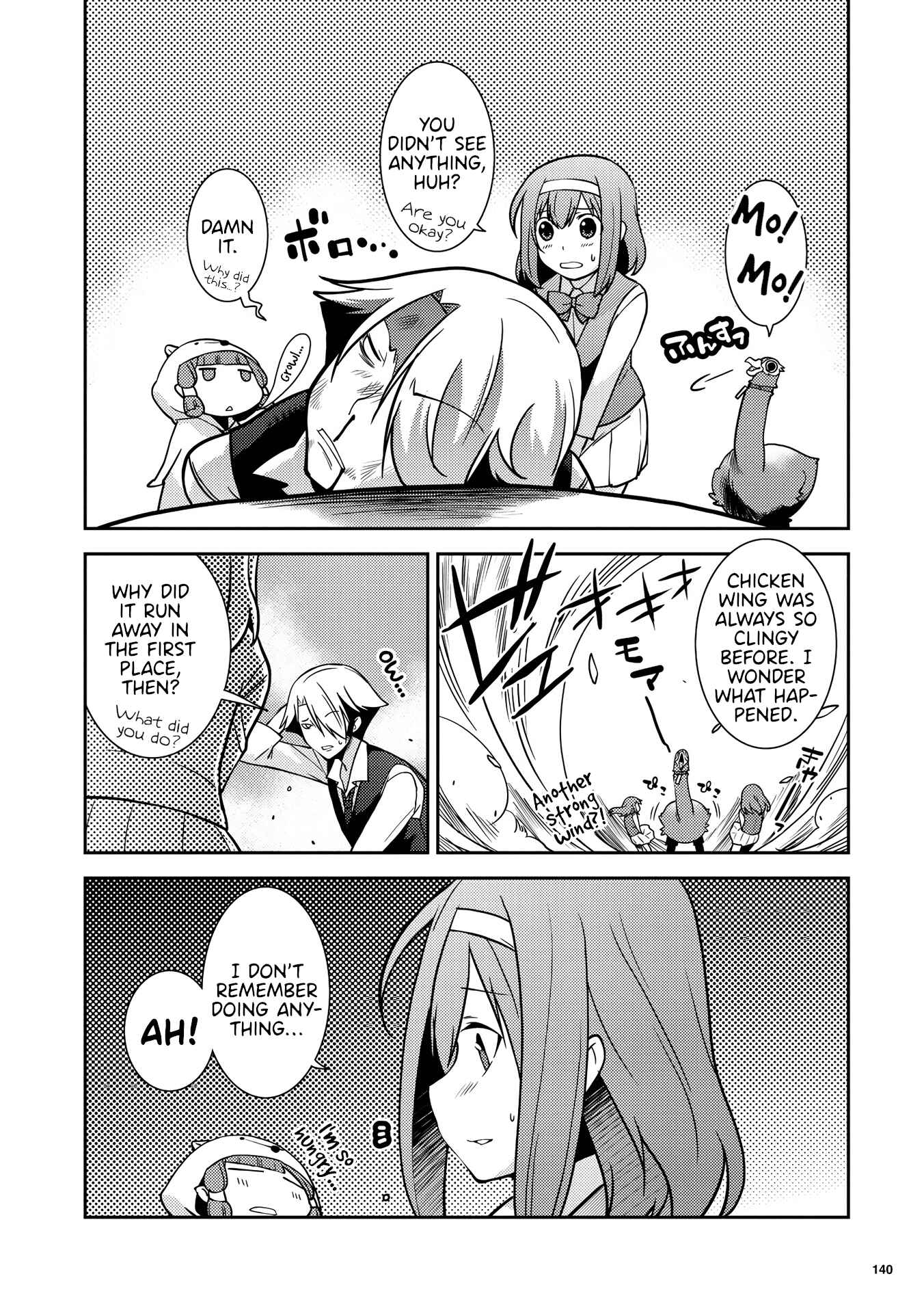 Page 12 Chapter 6 Kotonaru Sekai no Shoujotachi