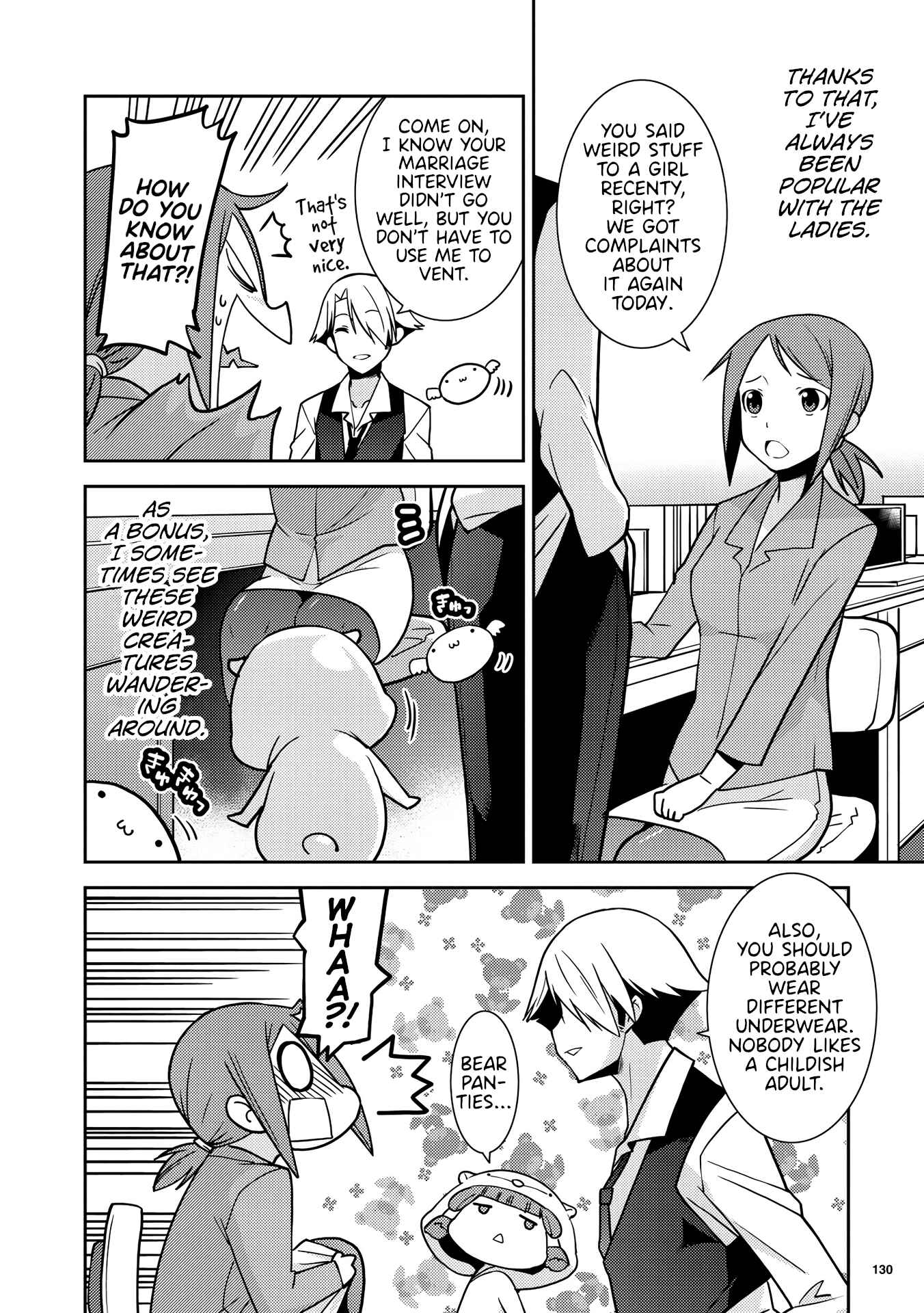 Page 2 Chapter 6 Kotonaru Sekai no Shoujotachi