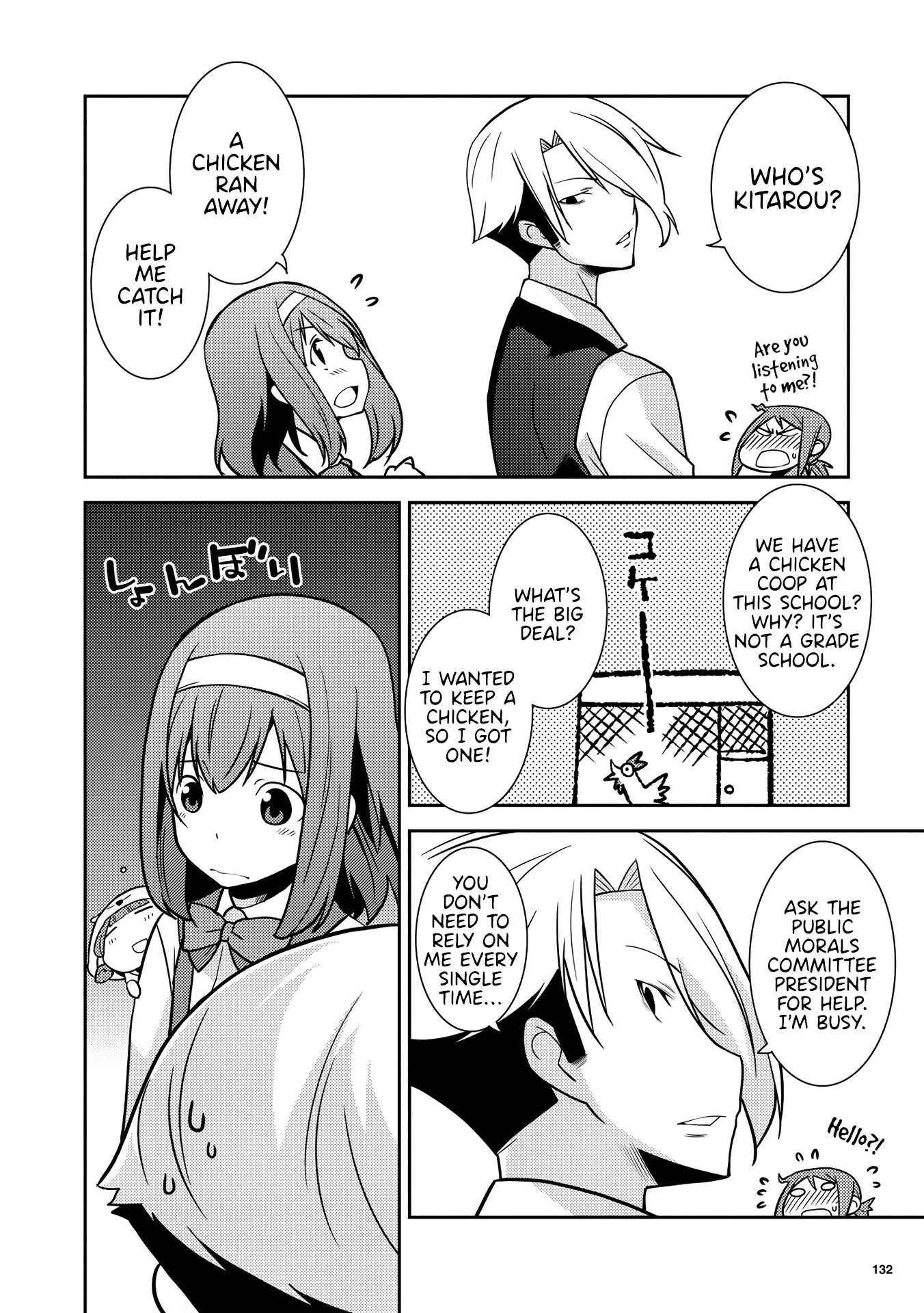 Page 4 Chapter 6 Kotonaru Sekai no Shoujotachi