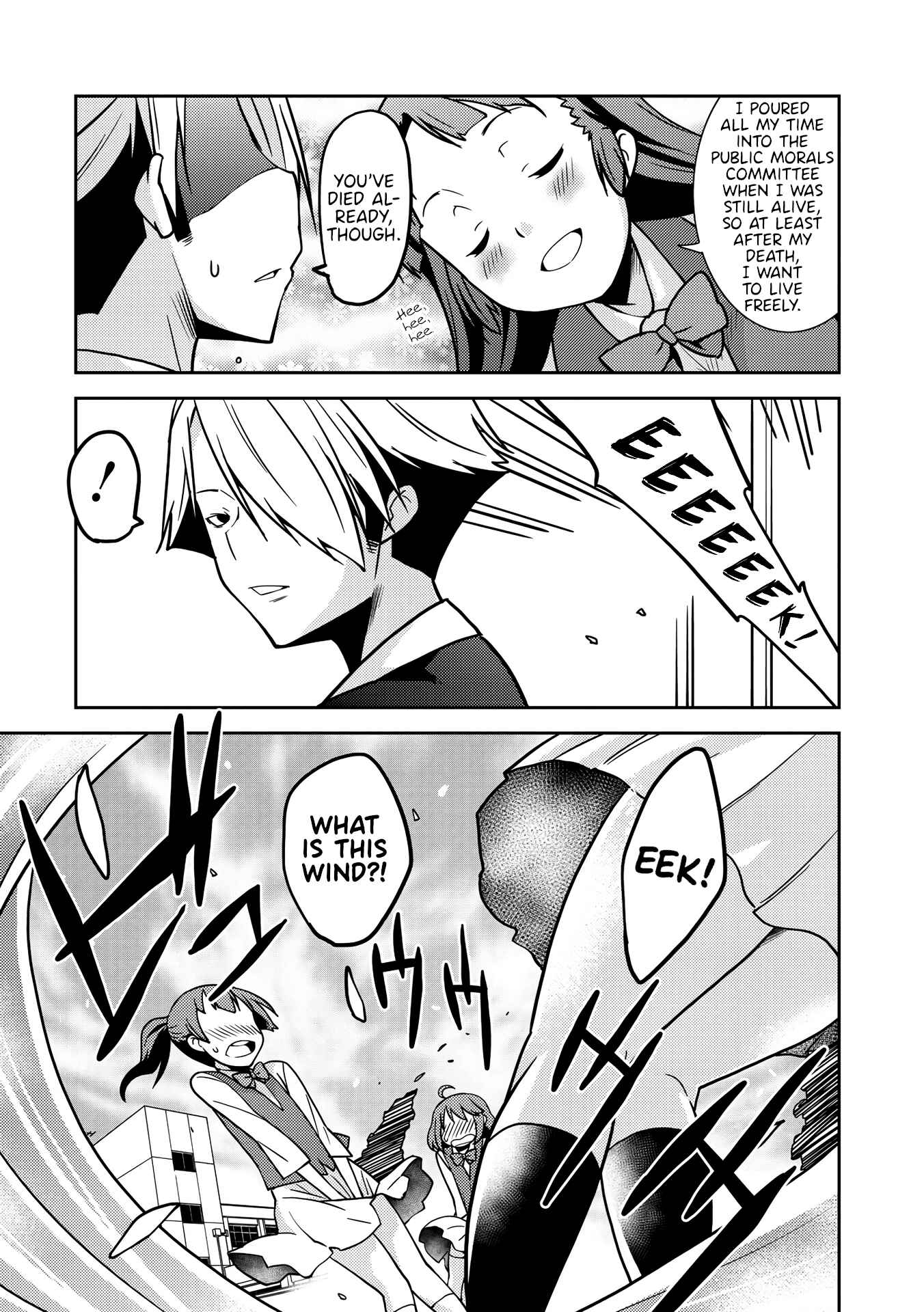 Page 7 Chapter 6 Kotonaru Sekai no Shoujotachi