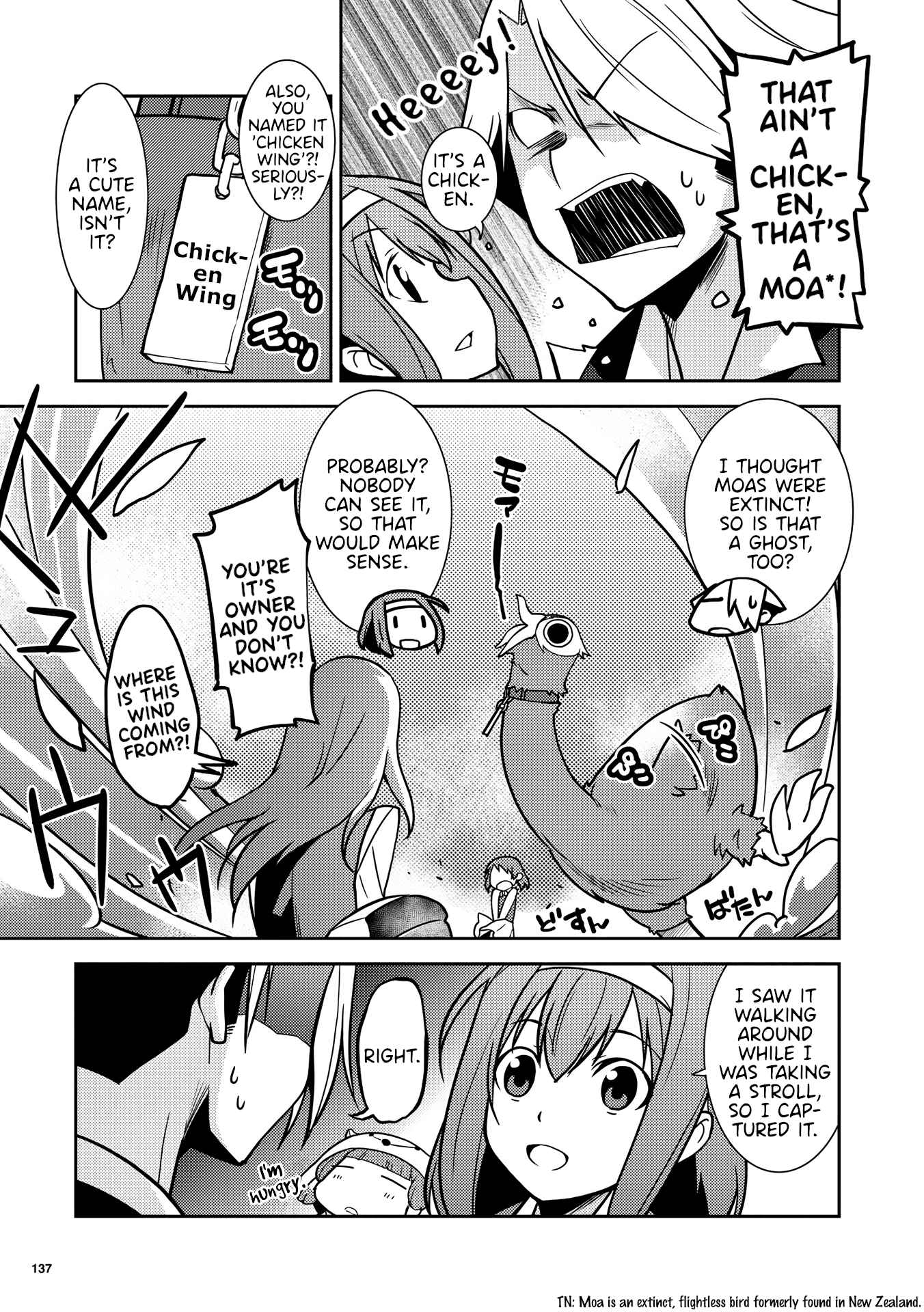 Page 9 Chapter 6 Kotonaru Sekai no Shoujotachi