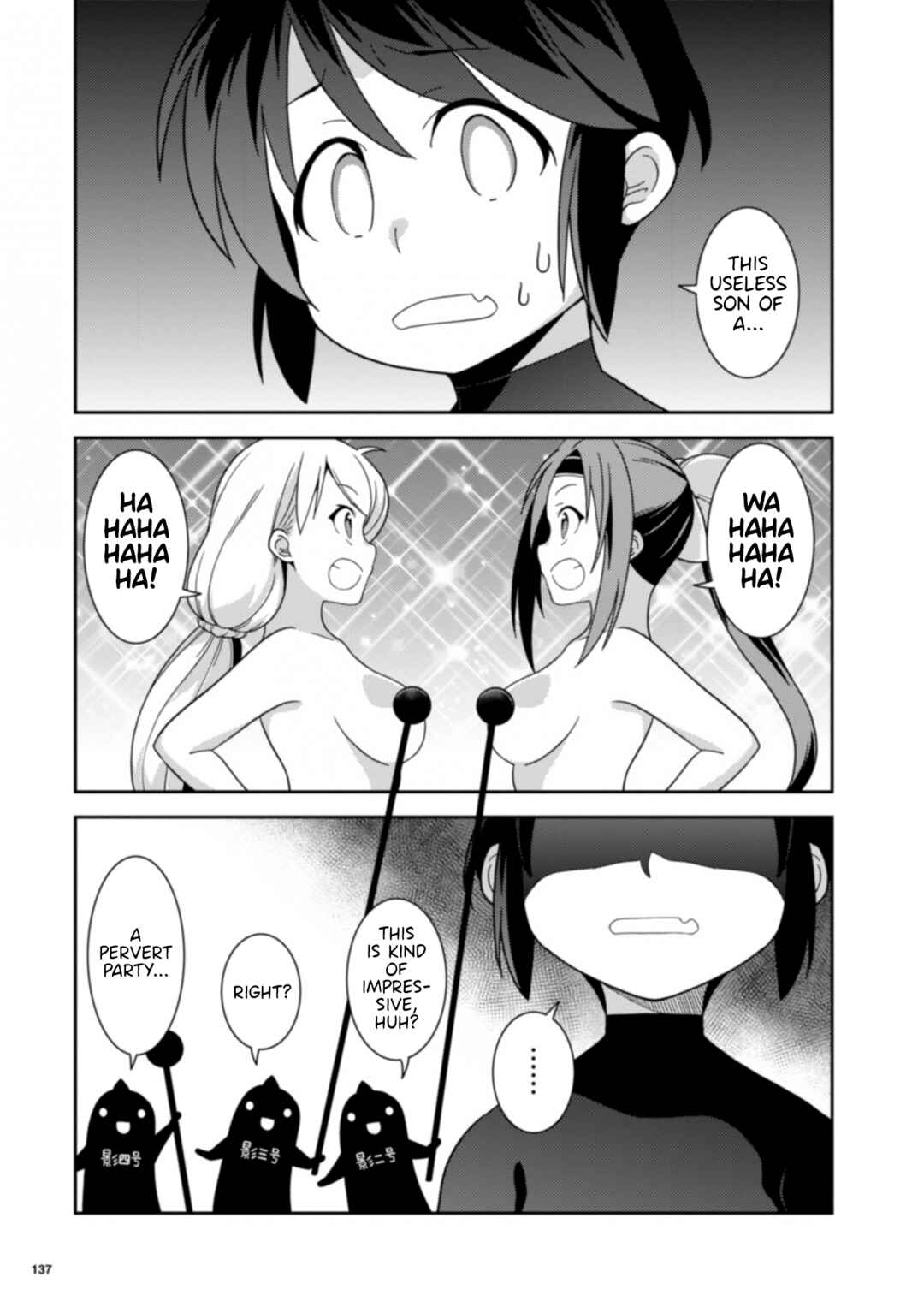 Page 18 Chapter 13 Kotonaru Sekai no Shoujotachi