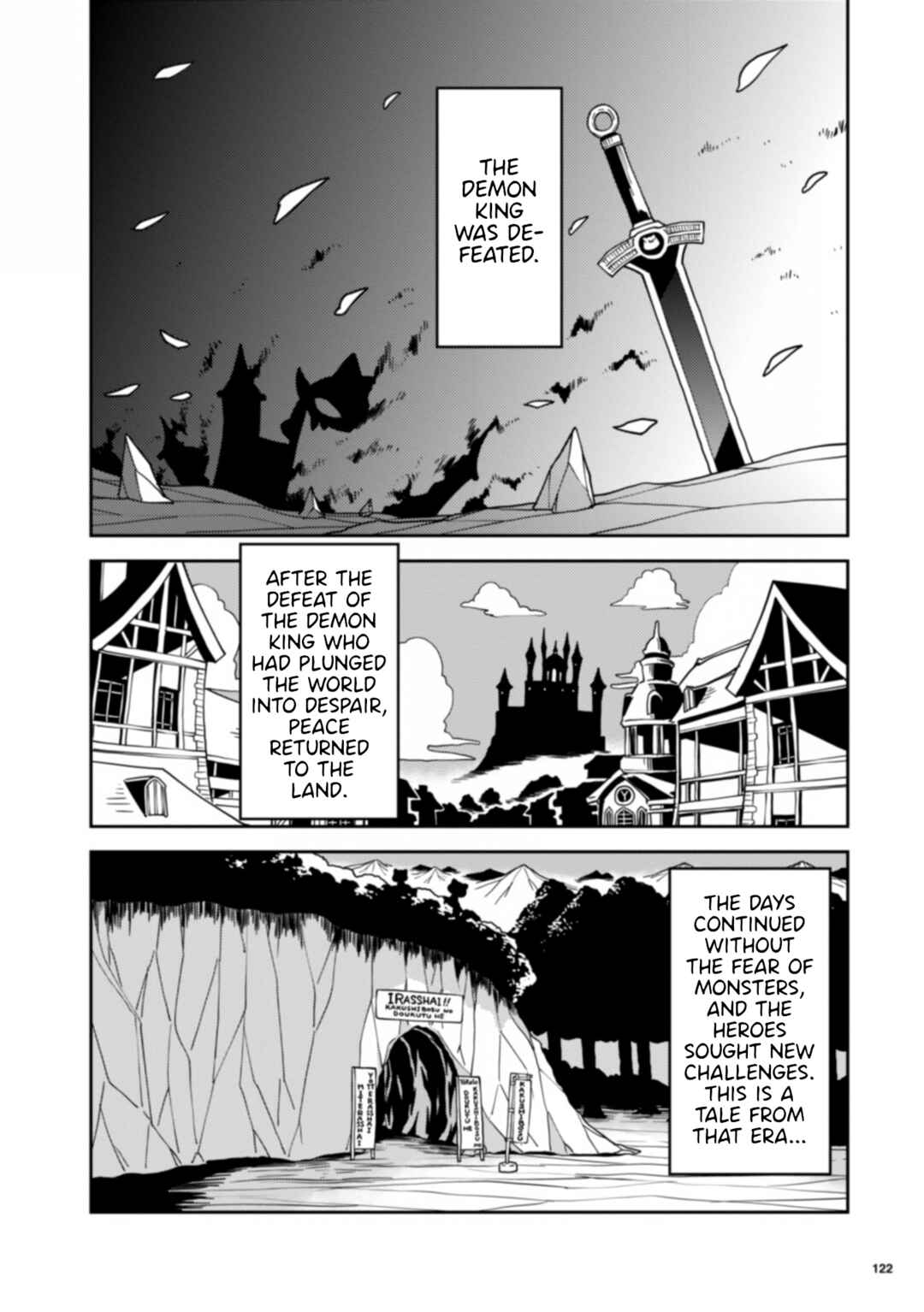 Page 3 Chapter 13 Kotonaru Sekai no Shoujotachi