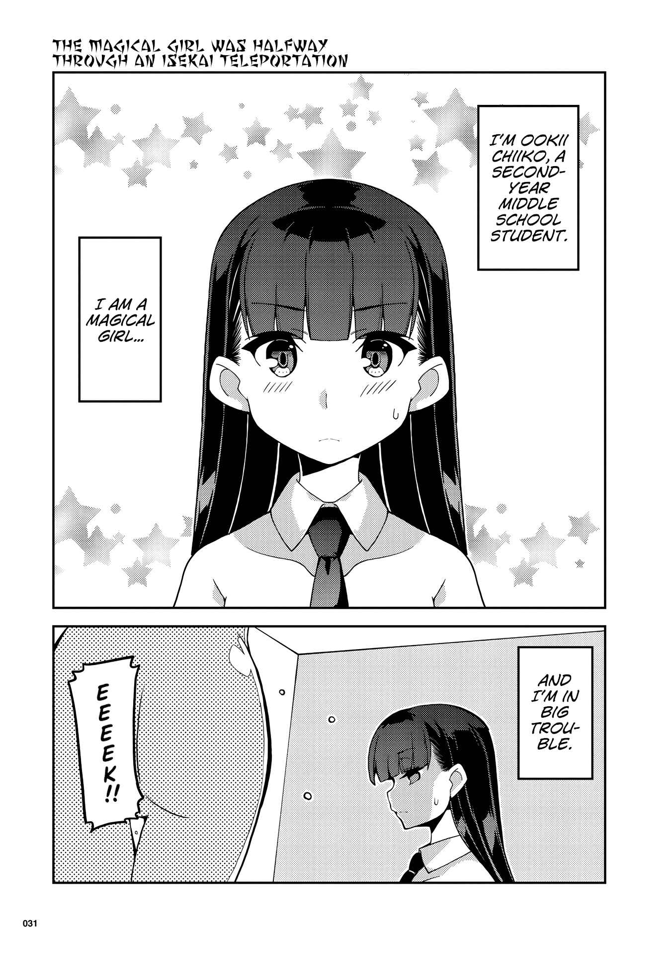 Page 1 Chapter 2 Kotonaru Sekai no Shoujotachi