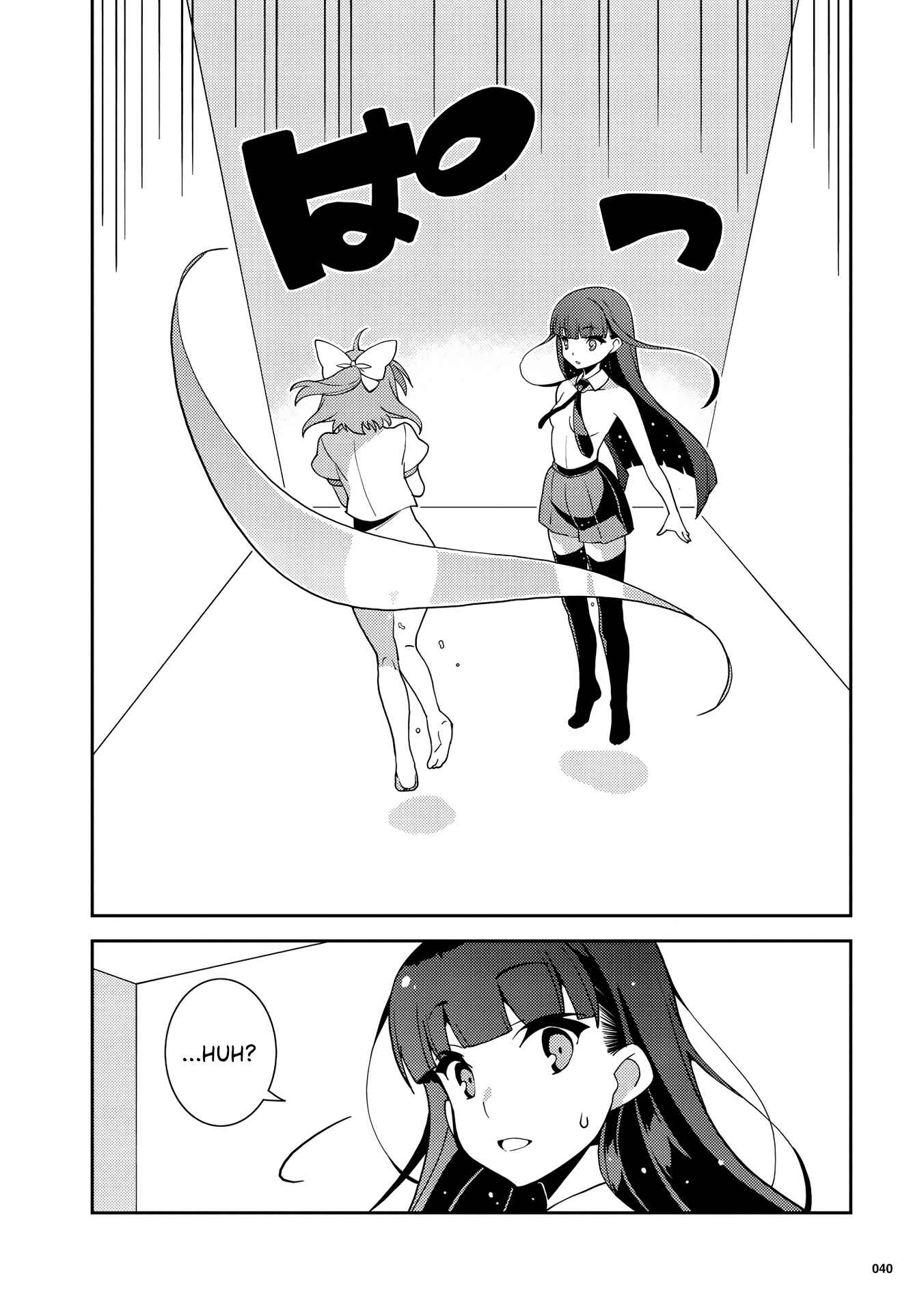 Page 10 Chapter 2 Kotonaru Sekai no Shoujotachi